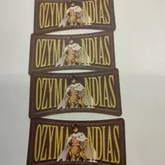 FGO　モバイルステッカーコレクション　オジマンディアス　4枚