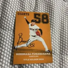 Item thumbnail for item 26a38a6f-f1d8-48e5-be13-ec54e0e5887e