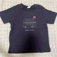 ※9/24〜10/3まで発送不可様 リクエスト 3点 まとめ商品