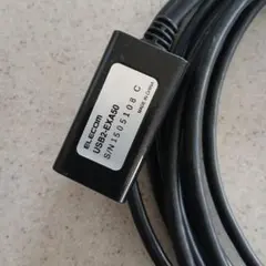 ELECOM USB2-EXA50 USB延長ケーブルのサムネイル