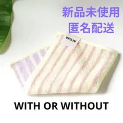 Item thumbnail for item 29ffc2ad-422a-4f9a-a4a3-ff4b9dd68929