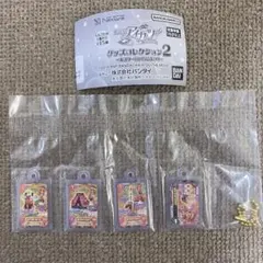 アイカツ！大スター宮いちごまつり スリーピングオーロラコーデ 大空あかり