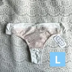 エルニーニョ様 リクエスト 3点 まとめ商品