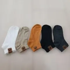 Item thumbnail for item 0e96bce2-2f1a-4b5b-9e90-d853e498e66c