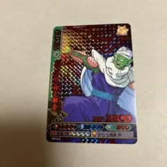 ドラゴンボール データカードダス バトラーズ 『ベジット 爆レア