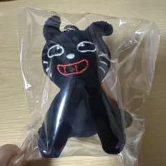 キヨ猫マスコットキーホルダーコレクション　おすわりマントキヨ猫