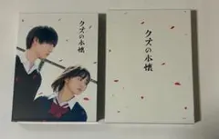 2025年最新】吉本実憂の人気アイテム - メルカリ