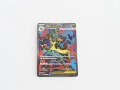 メガルカリオex SR [メガブレイブ] M1L 078/063 ポケモンカード