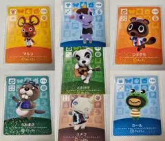 あつまれ どうぶつの森 amiiboカード 7枚まとめ売りのサムネイル