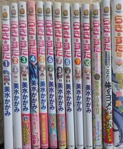らき⭐︎すた(らきすた) DVD全巻1-12＋OVAセット らき⭐︎すた(らきすた) DVD全巻1-12＋OVAセット - メルカリ