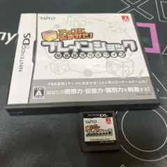 12.2.月⭐️Nintendo DSソフト⭐️