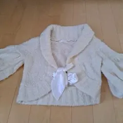 週末お値下げ❗アイボリー カーディガン ボリュームスリーブ