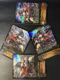 Item thumbnail for item fea60388-5d0a-4875-ae3f-66d01e913813