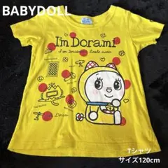 ドラミちゃんTシャツ 120のサムネイル