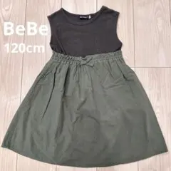 BeBe ノースリーブワンピース 120cm