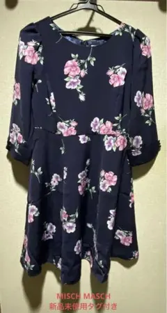 【最終値下げ】ミッシュマッシュ　MISCH MASCH ワンピース　花柄　膝丈