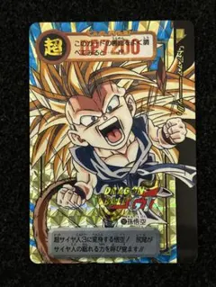 ドラゴンボールＧＴ　カードダス　No.151　孫悟空 両面プリズム ドラゴンボールGT カードダス 孫悟空 151 ダブルプリズムです。 - メルカリ