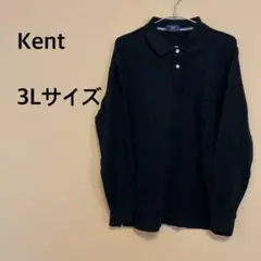 Kent/メンズ/長袖/ポロシャツ/黒/ブラック/無地/シンプル/胸ポケット