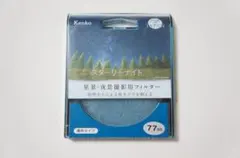 Item thumbnail for item cab24066-2b50-45f1-bc1e-98aadccce467