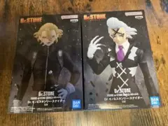 Dr.STONE FIGURE ゼノ スナイダー フィギュア