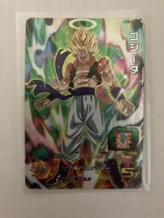ドラゴンボールヒーローズ ゴジータ HRカード - メルカリ