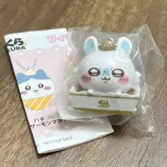 ちいかわ くら寿司 キーホルダー モモンガ ビッくらポン