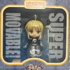 セイばースーパームーバブル エディション ねんどろいど