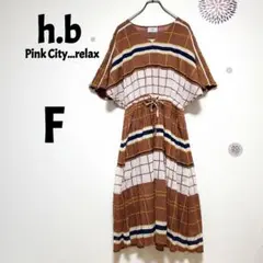 アルベルタフェレッティ PHILOSOPHY ワンピース シルク100% シミ有