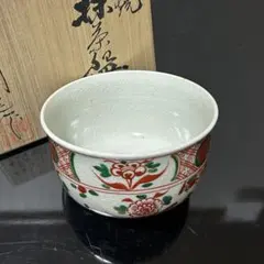 2025年最新】犬山焼の人気アイテム - メルカリ