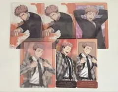 呪術廻戦 ファントムパレード 虎杖悠仁 カード類まとめ売り