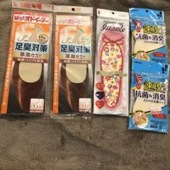 Item thumbnail for item 4804220d-a23d-4a92-9e05-b918b146ce75