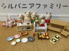 シルバニアファミリー まとめ売り チワワファミリー