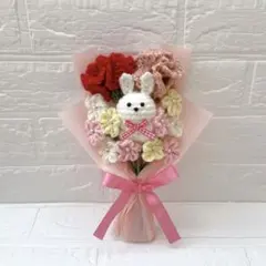 枯れない花束 毛糸の花束 母の日 ギフト ハンドメイド 編み物 即購入可
