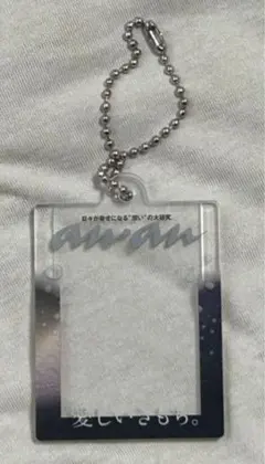 sumire様 リクエスト 2点 まとめ商品