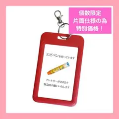 Item thumbnail for item 9b1ff335-87c2-4ee7-918c-b635196ddac2