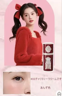 Item thumbnail for item cc586221-cd39-4071-863e-557643bede0a