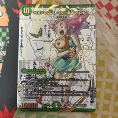 食戟のソーマ 巻頭カラー 表紙 コンプリートセット - メルカリ