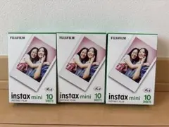 FUJIFILM instax mini フィルム10枚入× 3(30枚)