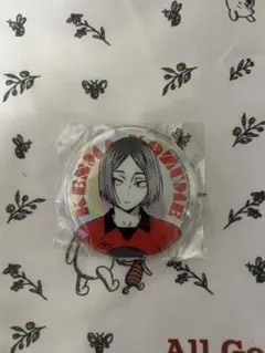 孤爪研磨 「ハイキュー!! ポートレートシャイニー缶バッジ」