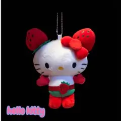 イチゴマン ハローキティ ぬいぐるみ アベイル サンリオ　マスコットチャーム