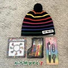 Kis-My-Ft2 キスマイ セブンくじ