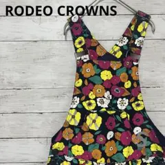 RODEO CROWNS ロデオクラウンズ サロペット カラフル 花柄 総柄