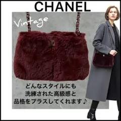 バーガンディ ショルダーバッグ