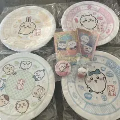 ちいかわ　くら寿司　皿　コンプリートセット おまけ付き 即日発送