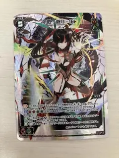 Item thumbnail for item f1fa7779-2236-4b86-a64d-84ca5db1a3e9