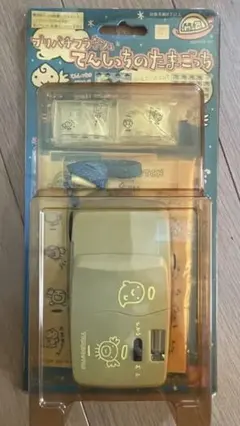 2025年最新】プリパチフラッシュの人気アイテム - メルカリ