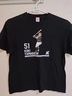 山口航輝 Tシャツ XL
