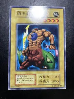 クロル@様 リクエスト 5点 まとめ商品