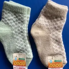冷え取り・保温靴下 2色セット 22-24cm