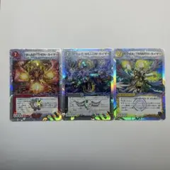 シャチホコ golden ドラゴン デュエマ 3枚セット